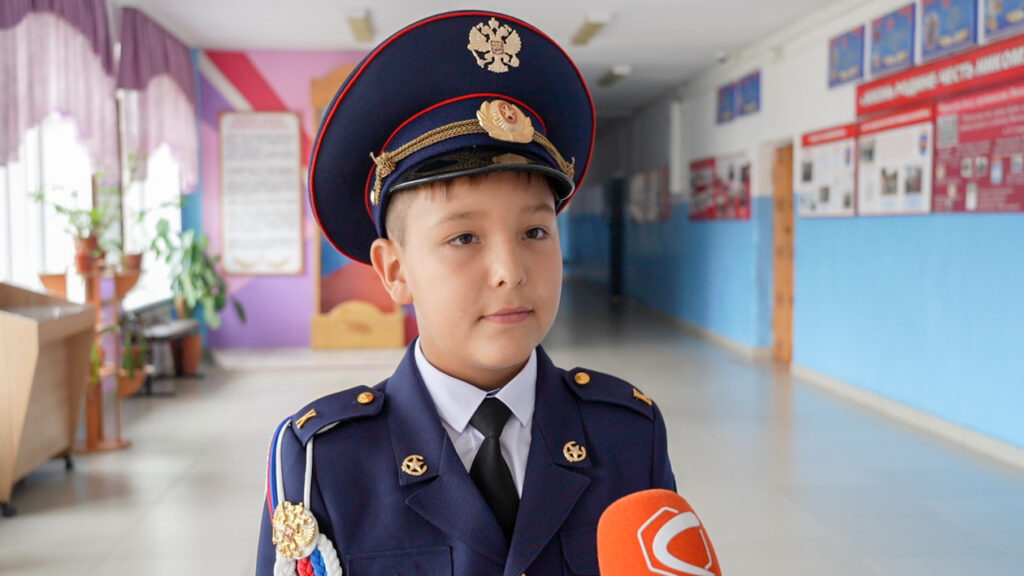 Образовательная Экспедиция СОТ в Республику Алтай: ученик кадетского класса средней школы №4