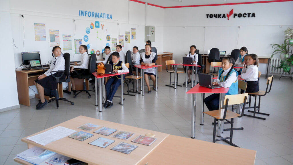 Образовательная Экспедиция СОТ в Республику Алтай: проведение урока с применением современных педагогических технологий