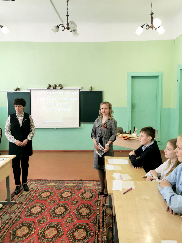 Образовательная экспедиция СОТ во Владимирскую область: проведение открытого урока в школе №18